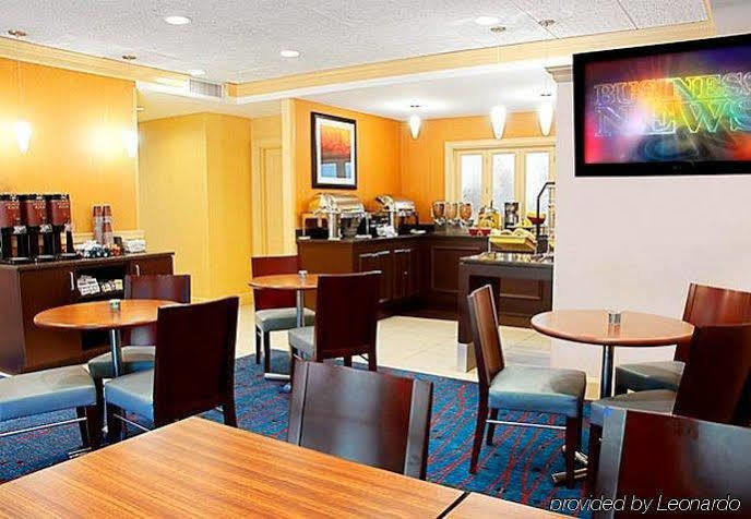 Residence Inn By Marriott Cleveland Independence Exterior photo